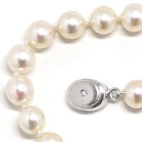 zum Artikel Perlenkette 56cm, Brillanten im Weißgold Schloss, Q1924